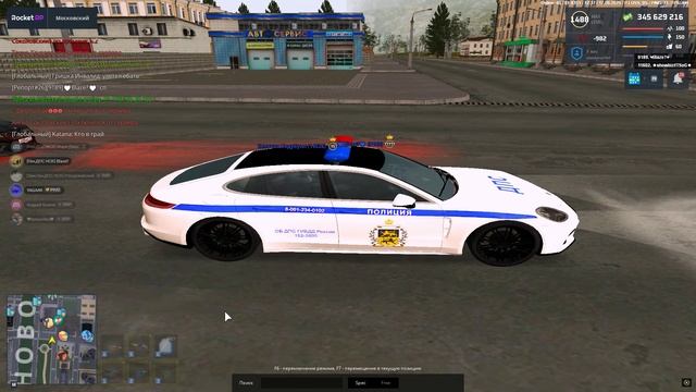 Grand Theft Auto  San Andreas 2025.06.17 - 17.36.19.33.DVR