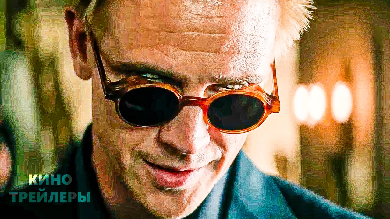 Песочный Человек (2 Сезон)🔥⚡Русский трейлер #2 (Субтитры, 2025) Ужасы, фэнтези, боевик