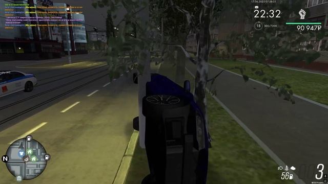 Grand Theft Auto  San Andreas 2025.06.17 - 07.07.19.07 - Trim