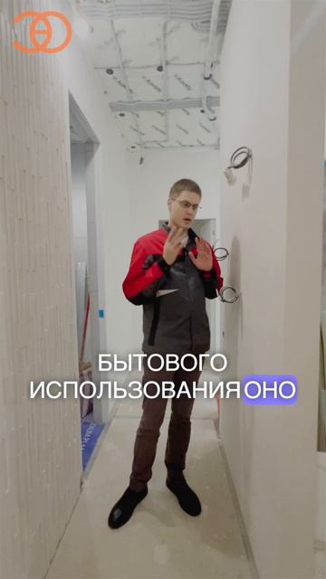 Отделка стен в коридоре. #отделка #ремонт #ремонтквартир