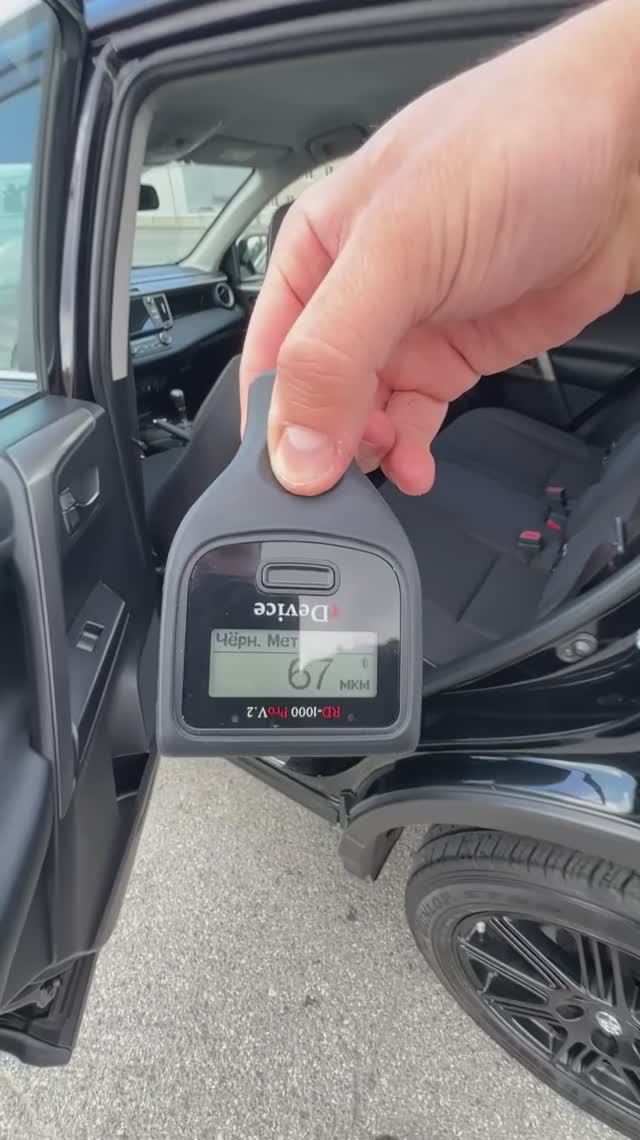 Toyota RAV4 2017 2.0 CVT