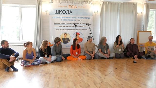 Петербургская Школа йоги. Золотой фестиваль 2017