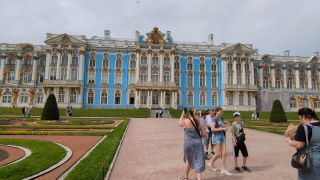 Екатерининский
