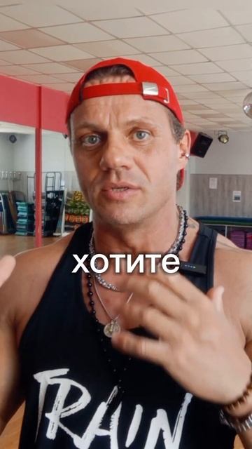 СКОЛЬКО РАЗ В НЕДЕЛЮ НУЖНО ТРЕНИРОВАТЬСЯ ❓