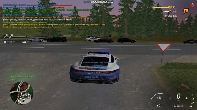 жб трк (2)