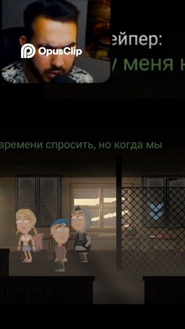 Что случилось_ Загадка двери_ Интервью после побега!