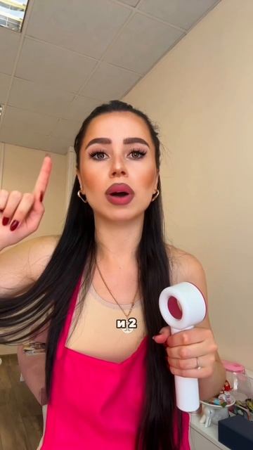 Что делать, если клиентка жалуется на жжение глаз?!