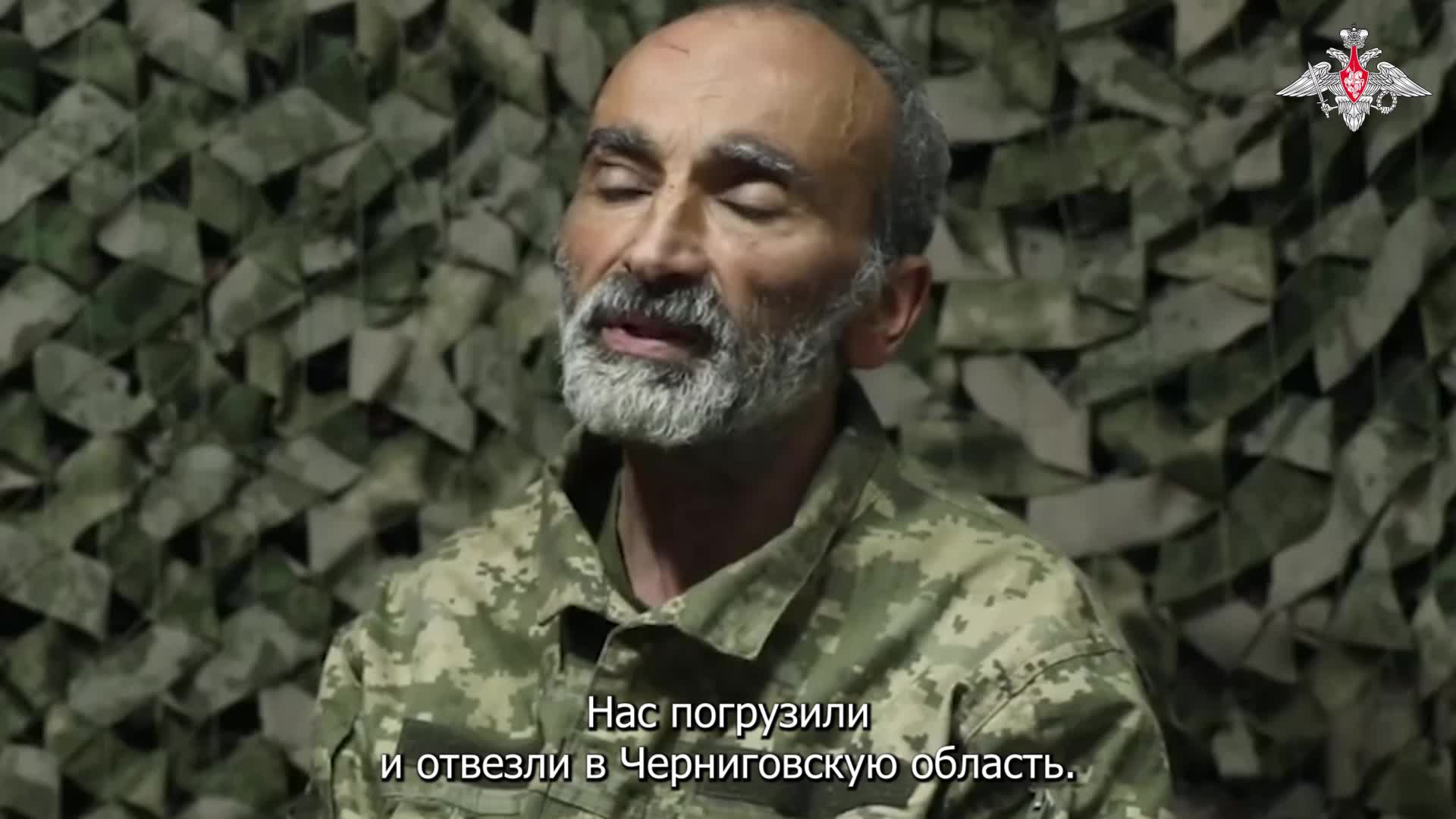 🏳️ Пленный украинский военнослужащий о том, как подразделения ВСУ формируют из людей преклонного...