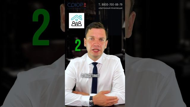 Не совершайте этих ошибок!