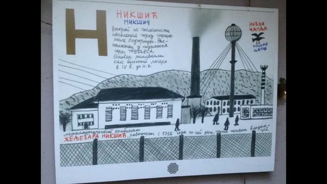 Картинная галерея в переходе, Будва, Черногория - страны МИРА