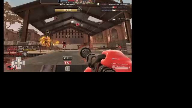 tf2 стрим