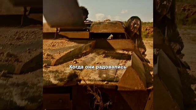 Мачете убивает