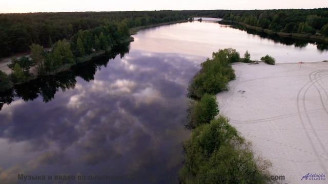 Музыка касается души мягче любого прикосновения - Things Change -- HoliznaCC0 -- Forager Pt 2