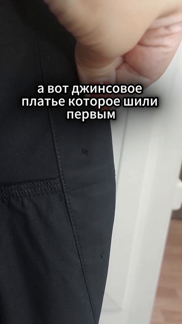 🎥 Одно лекало — два совершенно разных платья. Магия ткани в действии ✨