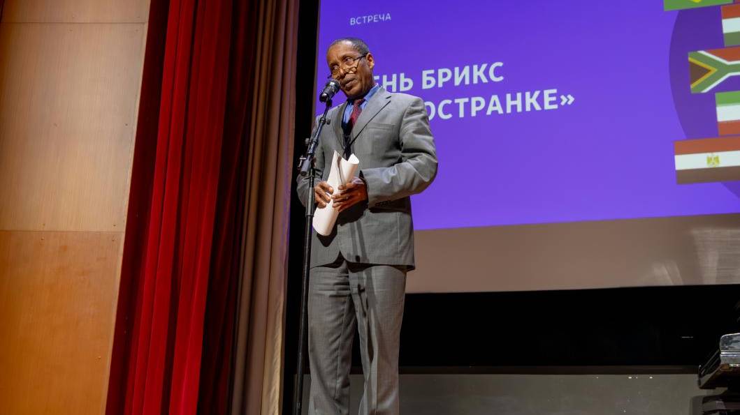 День БРИКС в Москве: танцы, диалоги и музыка мира
