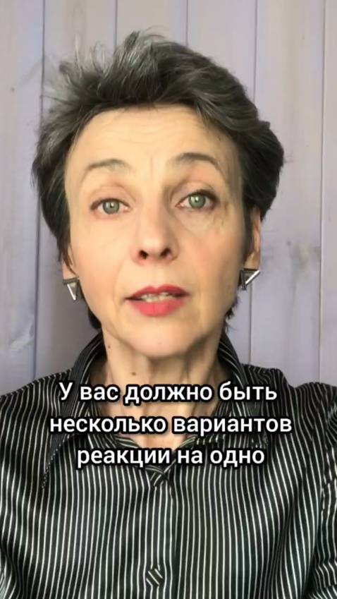 Правильные ответы на каверзные вопросы работодателей #ольгачечулина #психология #обучениеперсонала