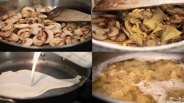 Грибная паста