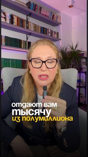 💸Деньги не обижаются — они уходят.