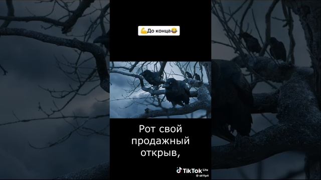 Россия никого 🇷🇺 не трогает.