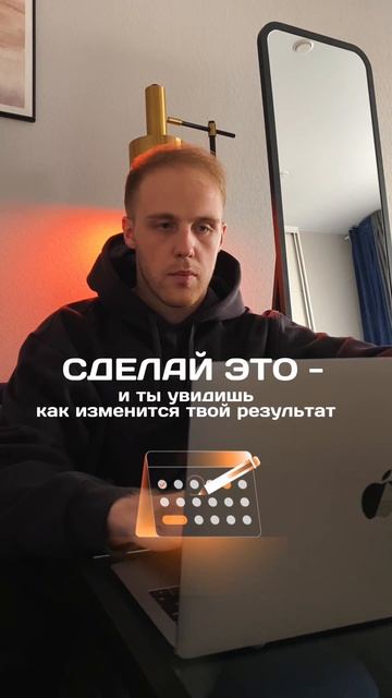 Натуральный перекус на каждый день -pushersnack
