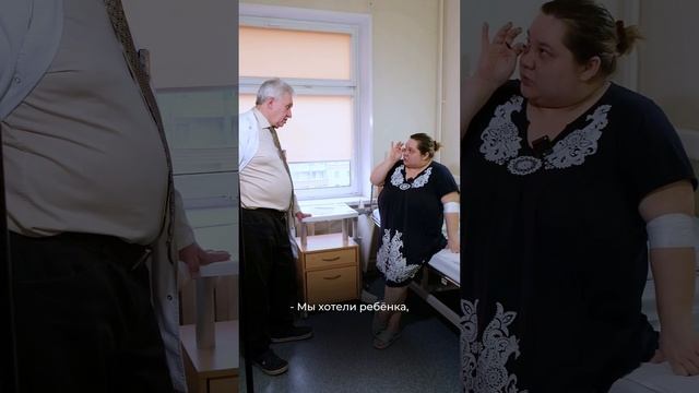 🎥 2 дня после операции — честный рассказ пациентки