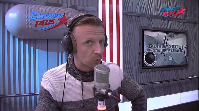 Сюскипусячные фото (эфир #РАШ от 14.02.18)