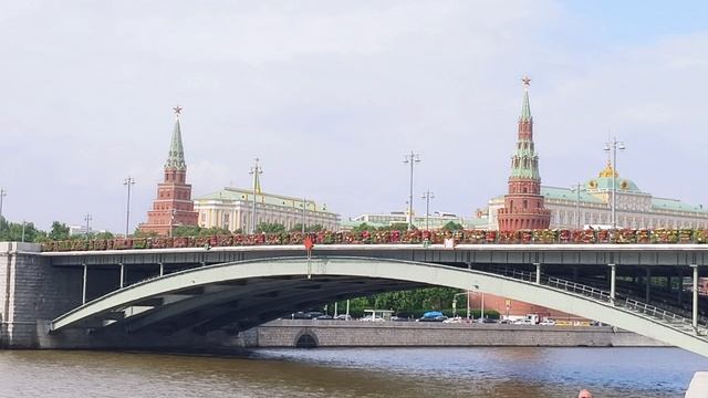 Москва