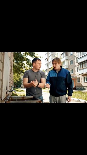 Мылофон 11