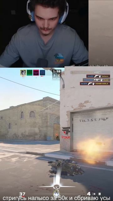 twitch.tv/kwait0
