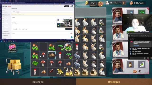 state of survival s727 дейлик