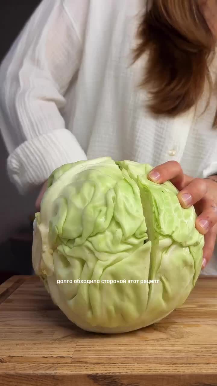 Подпишись 👉 https://vk.com/ykrasheniy_iz_kamny
