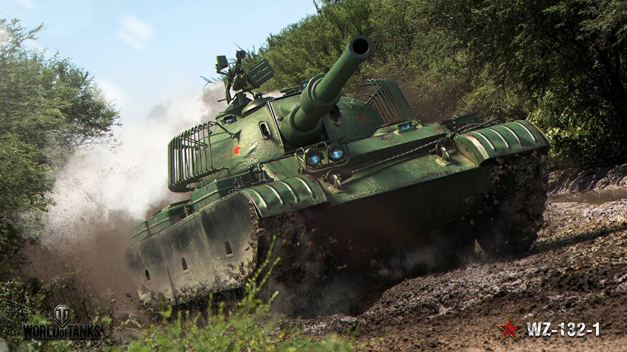 WZ-132-1 и другие ЛТ-10