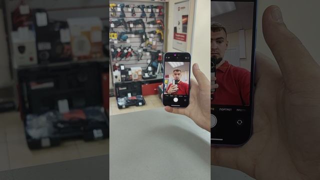 VID_20250617_120542.mp4