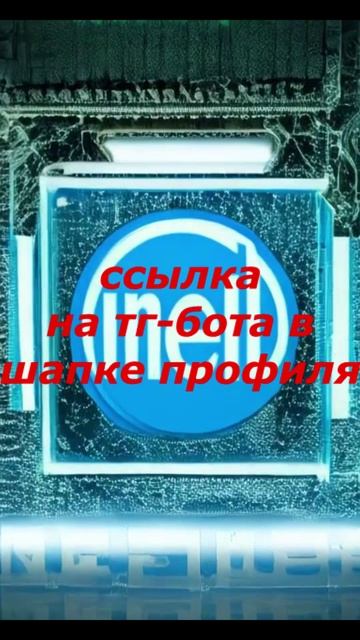 ы1