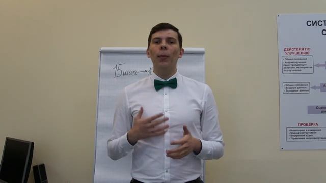 10. Law Review. Расторжение трудового договора по сокращению