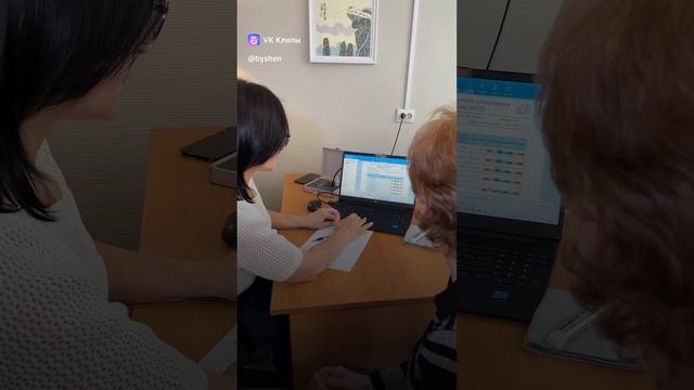 Современная компьютерная диагностика