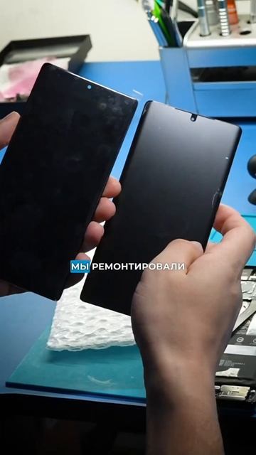 Замена экрана на Google Pixel 6 Pro