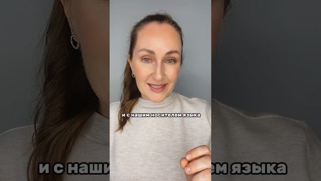 О курсе LingvoLego