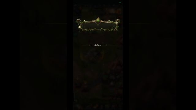 17.06.25 Ant Legion