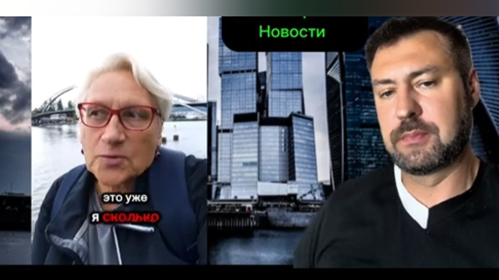 Проработала 20 лет во Франции и пенсия 60€