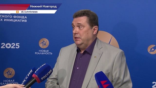 Международный телекинофорум «Новая реальность» торжественно открылся в Нижнем Новгороде