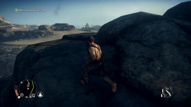 Mad Max. Прохождение. Часть 11