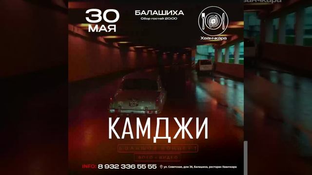 1lenta