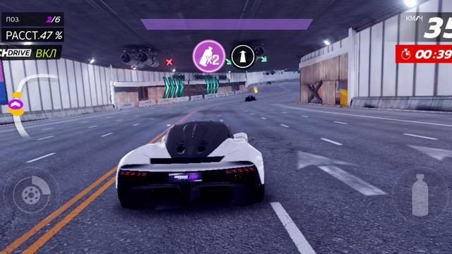 временное событие