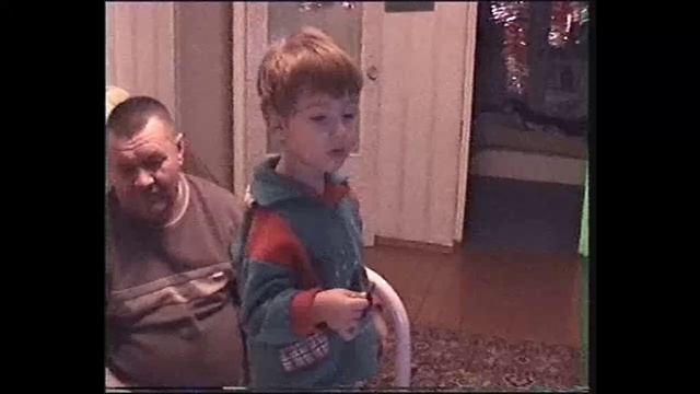 НГ 2005