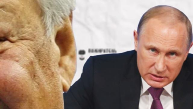 Интро канала