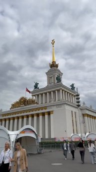 copy_71A99F43-B7CD-49EC-BE53-93B9DAA5F043