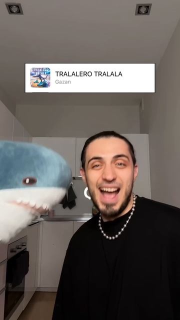 Трек Тралалеро Тралала