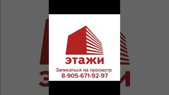 Предлагается продажа земельного участка