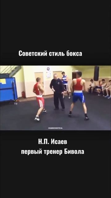 Клип+@jabjab_boxing (7).mp4